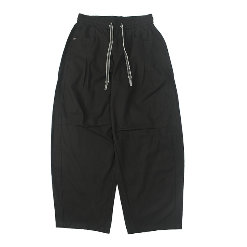 Calças Cargo Masculinas HKSH N - Tailored Trouser Wide avaliação e preço
