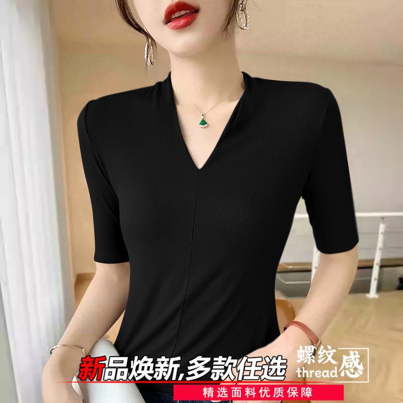Camisetas femininas que rejuve - Women'S Formal Evening Wear Tops avaliação e preço