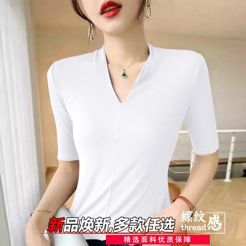 Camisetas femininas que rejuve - Women'S Formal Evening Wear Tops avaliação e preço