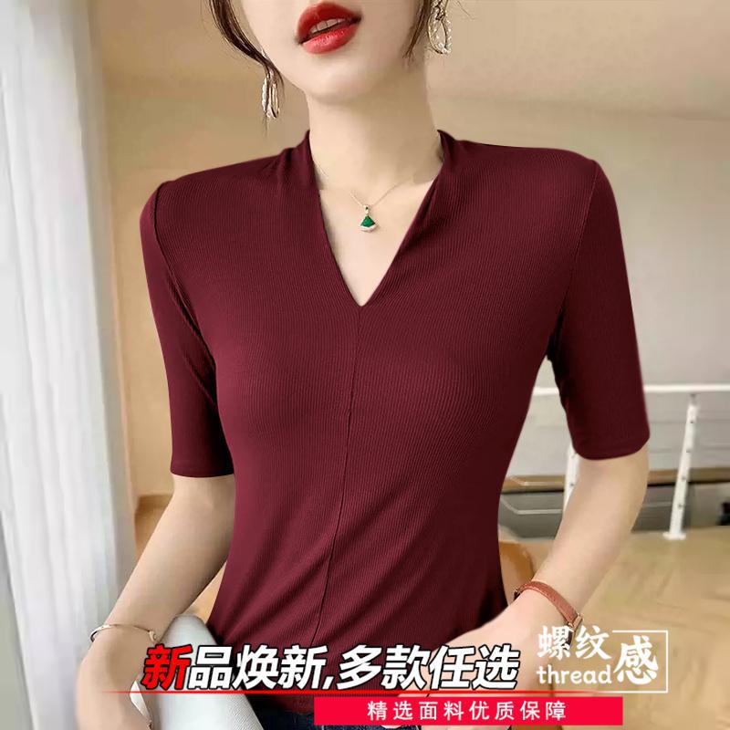 Camisetas femininas que rejuve - Women'S Formal Evening Wear Tops avaliação e preço
